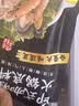 海底捞火锅蘸料量贩（原味芝麻酱120g*2+香辣味芝麻酱120g*2）组合480g 实拍图