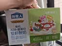 认养一头牛哞星人婴标有机A2β酪蛋白常温儿童酸奶80g*10袋3.6g蛋白0-6个月 实拍图