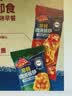 小萨牛牛培根香肠芝士船披萨90g*5袋早餐速食半成品空气炸锅烤箱食材 实拍图