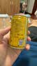 旺仔牛奶145ml*12罐 原味铁罐组合儿童早餐牛奶复原乳饮品礼物 [145ml*4罐*3口味]原味+果汁味+草莓味 旺仔牛奶原味【2026年7-8月产】 实拍图