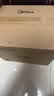 美的（Midea）电饭煲3-4人电饭锅4L银钻内胆12大菜单顶置触控屏家用智能微压电饭煲MB-AFB4041RL 实拍图