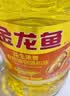 金龙鱼食用油 花生特香型食用调和油5L 实拍图