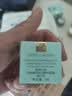 雅诗兰黛【中秋礼品】小棕瓶精华眼霜15ml淡纹抗老护肤品套装化妆品礼盒 实拍图