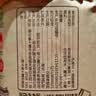 庐陵王 酒匠半甜型 房县黄酒 480ml*2瓶双支装鲜洑汁 糯米酒 实拍图