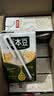 豆本豆唯甄豆奶250ml*24盒植物蛋白饮料儿童营养学生早餐奶整箱礼盒批发 实拍图