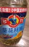 多力葵花籽油4L  一级物理压榨食用油 中秋送礼 企业福利 实拍图