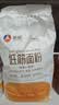 新良纯享低筋小麦粉5斤装 低筋面粉 烘焙原料 饼干糕点用纸包装面粉 实拍图