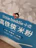 小皮（Little Freddie）有机原味高铁侠大米粉160g*1盒宝宝辅食婴儿营养米糊米粉6-12月 实拍图