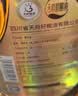 天府菜油压榨浓香菜籽油6.18L 非转基因 食用油京东自营 实拍图