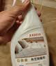 巨奇（JUQI）墙体除霉剂500ml墙面衣柜去霉点霉斑霉菌清除剂墙布木材除霉 实拍图