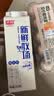 光明 新鲜牧场高品质牛乳950ml早餐 营养 实拍图