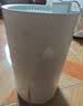 米家小米空气加湿器 无雾加湿器3 400mL/h快速加湿保湿礼品家用卧室大容量办公室婴儿孕妇 4L大容量 实拍图