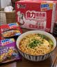 康师傅方便面 大食袋红烧牛肉面138g*24 泡面袋装整箱速食 方便食品 实拍图