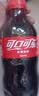 可口可乐汽水 碳酸饮料 300ml*24瓶 整箱装 新老包装随机发 实拍图