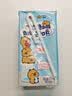 三元小方白脱脂纯牛奶整箱200ml*24盒 0脂肪 3.3g乳蛋白  实拍图