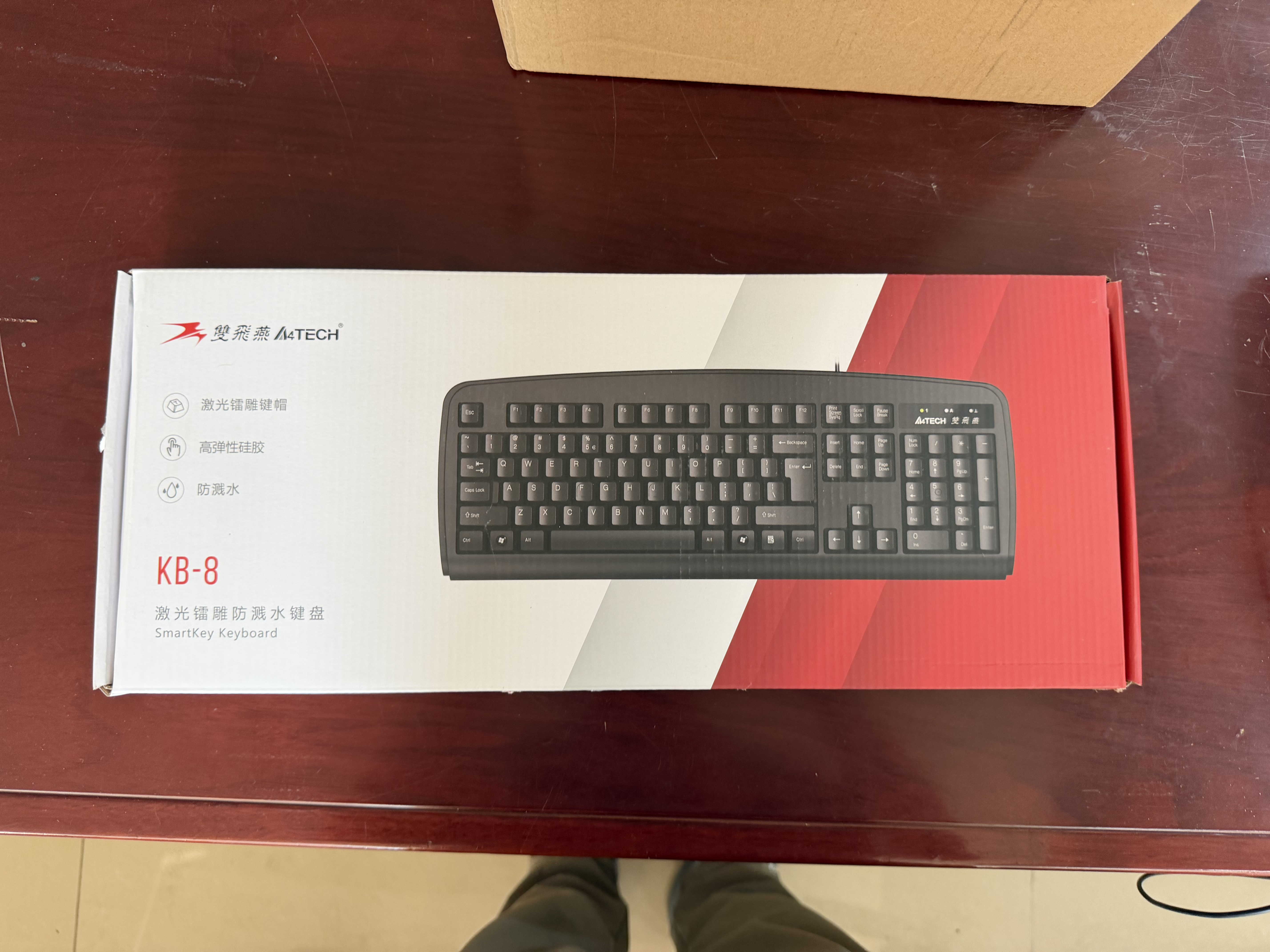 双飞燕（A4TECH）KB-8 104键 有线键盘 薄膜键盘台式电脑办公键盘打字手感好老式圆口插头  PS2圆孔接口 黑色 有线 实拍图