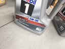 美孚（Mobil）全合成汽机油5W-30 SP级4L美孚1号极光银汽车保养京东养车自营 实拍图