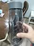 富光塑料杯tritan材质茶杯水杯学生便携创意杯子耐摔夏天简约太空杯 实拍图