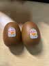 佳沛（zespri）新西兰阳光金奇异果6粒装88-103g猕猴桃水果水果礼盒 实拍图