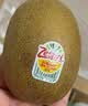 佳沛（zespri）新西兰金奇异果18粒优选果103-124g猕猴桃水果礼盒 实拍图