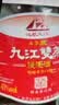 九江双蒸米香型白酒 自饮泡酒米酒38度桶装纯粮食酒5.1L散酒水果青梅泡酒 实拍图