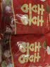 阿尔卑斯徐福记喜糖果1600g/袋约188颗 软硬糖果散装多品牌多口味零食 实拍图