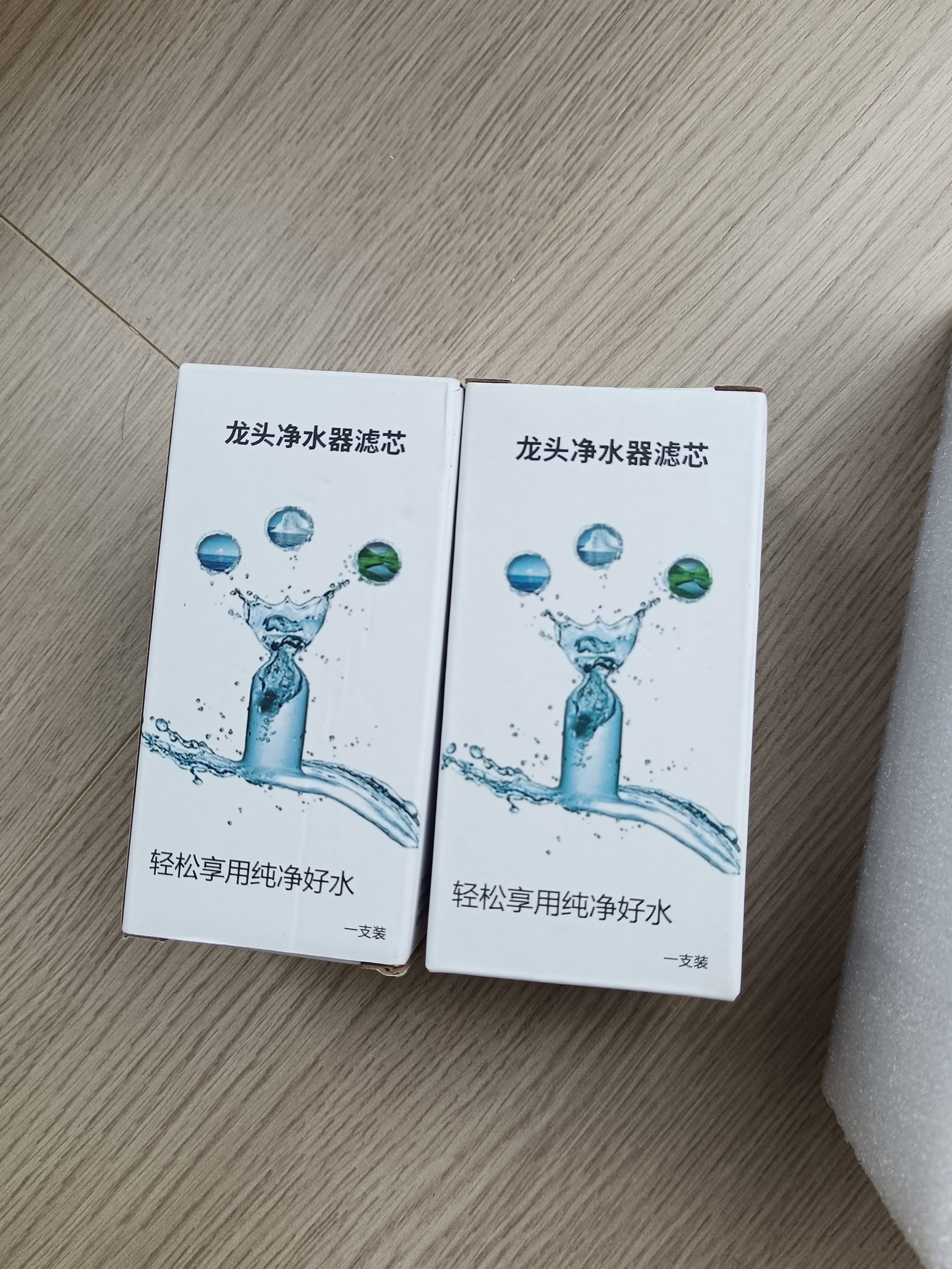 美的（Midea）净水器水龙头过滤器家用自来水滤水器直饮前置过滤器厨房卫生间通用除水垢除余氯双出水可清洗滤芯 一机三芯【两年免换滤芯】 实拍图