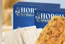 豪士藜麦面包420g+咸蛋黄吐司408g 零食蛋糕休闲食品西式糕点 实拍图