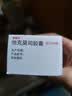 [赛福开] 他克莫司胶囊1mg*50粒/盒 实拍图