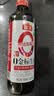 海天 0金标生抽酱油500ml【0添加 特级酱油】纯金标系列 白灼凉拌炒菜 实拍图