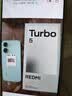 小米（MI）REDMI Turbo 5 天玑8500-Ultra 1.5K阳光屏 6.59