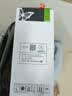得印388a硒鼓适用惠普m1136硒鼓m126a m126nw p1108 p1106 p1008 p1007 m1213nf 1216nfh打印机墨盒 cc388a硒鼓 实拍图