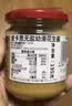 皮卡思花生酱380g 有盐颗粒 微盐无添加糖新西兰进口火锅蘸料宝宝拌面酱 实拍图