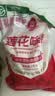 莲花味精2000g 【0添加 纯粮酿造99%高纯度】 家用大包装 餐饮批发 实拍图