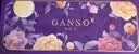 元祖（GANSO）月饼礼盒 花伴月420g 广苏台式奶黄 中秋高端礼品 送礼佳品团购 实拍图