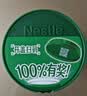 雀巢（Nestle）怡养健心鱼油中老年奶粉高钙富硒富含钾800g成人奶粉 中秋送长辈 实拍图