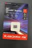 Sandisk闪迪1TB TF(MicroSD)内存卡4K极速金卡A2 V30 U3兼容大疆Pocket3/4P/Action 6运动相机/无人机存储卡 实拍图