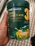 英氏婴幼儿五谷配方米粉228g玉米山药苹果膳食宝宝辅食低敏米糊13月+ 实拍图