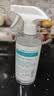 京东京造 75%酒精喷雾家庭装500ml*2瓶 酒精消毒液居家儿童办公抑菌 实拍图