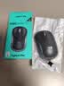 罗技（Logitech）M185鼠标 无线鼠标 办公鼠标 对称鼠标 黑色灰边 带无线2.4G接收器 实拍图
