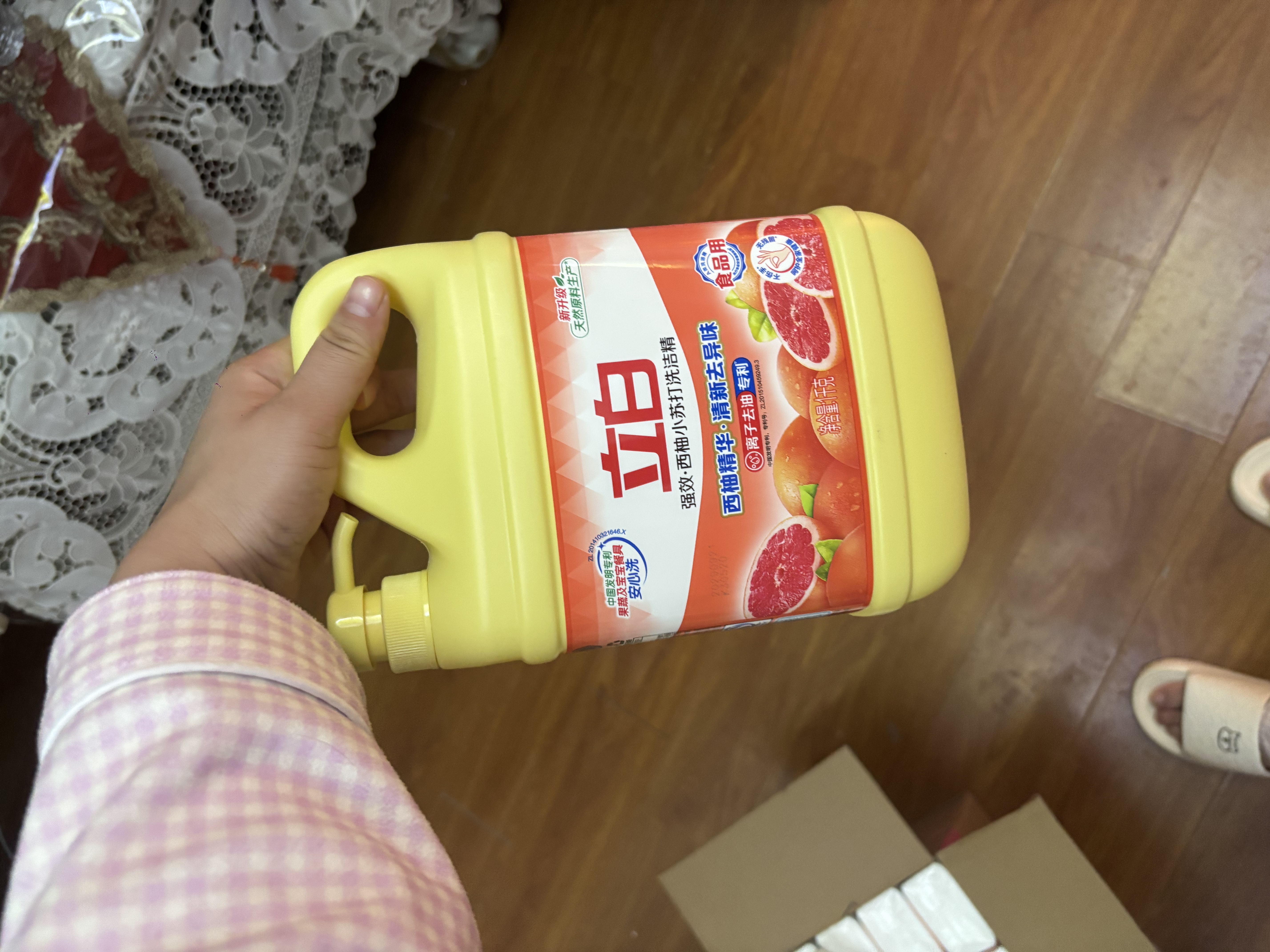 立白强效西柚小苏打洗洁精1kg家庭实惠装A类食品用去油不伤手随机发货 实拍图