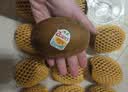 佳沛（zespri）新西兰金奇异果12粒特大果124-146g猕猴桃水果礼盒 实拍图