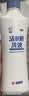 恩威 洁尔阴洗液止痒杀菌京东自营正品300ml/盒妇科私处洗液妇科阴道用药维妇康洗液阴道炎妇科专用药 实拍图