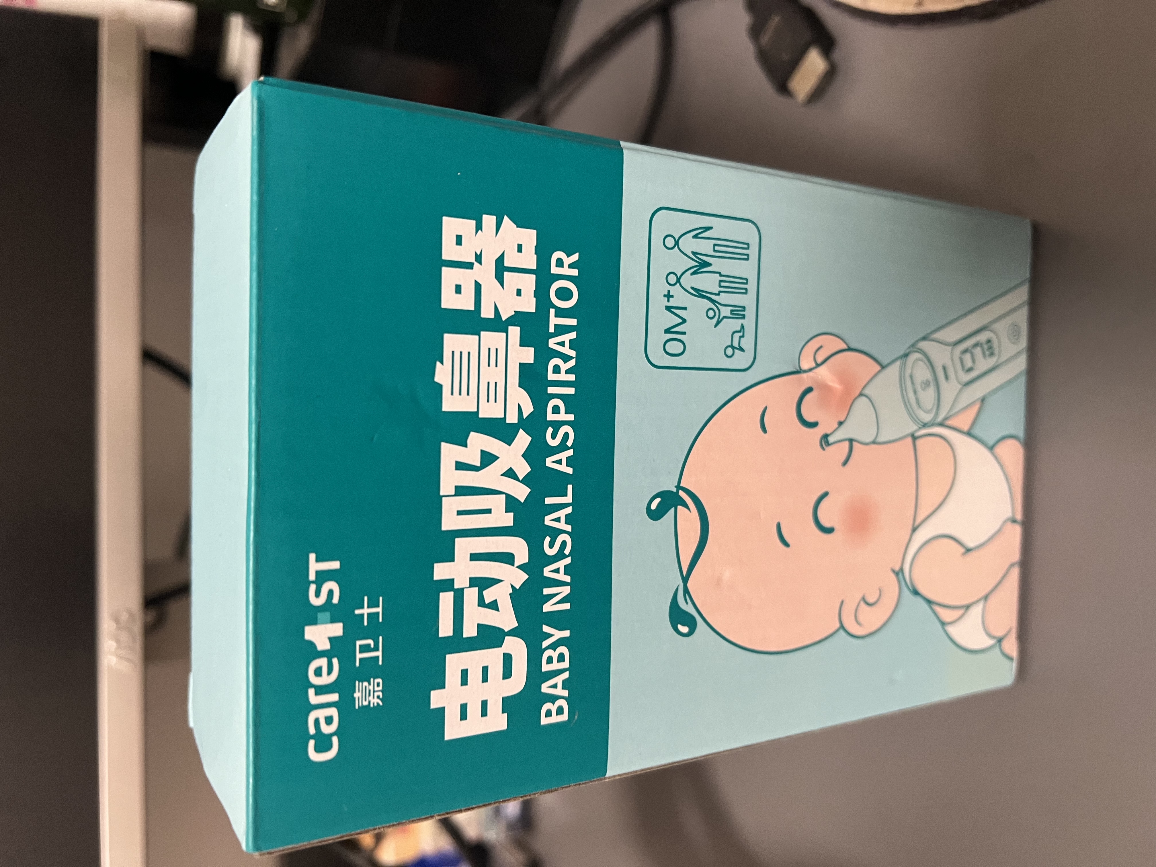 Care1st婴儿吸鼻器电动通鼻腔吸鼻涕神器洗鼻器小月龄升级全身水洗CB2 实拍图