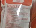 薛湖 气管套管固定绑带气管切开套管固定带气切固定装置3条装 实拍图