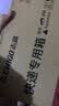 志高（CHIGO）电热水龙头即热式快速热水龙头加热器冷热厨房宝阳台家用热水器ZG-ZS824-2 实拍图