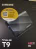 三星（SAMSUNG）1TB Type-c USB 3.2移动固态硬盘（PSSD）T9玄影黑 NVMe读速2000MB/s 手机直连笔记本Mac mini外接 实拍图