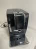 德龙（Delonghi）咖啡机 家用全自动咖啡机 进口ECAM350.15手动打奶意式冷热双温萃取冰咖灵动系列D3T Pro 礼物 实拍图