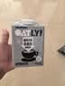 OATLY噢麦力咖啡大师燕麦奶 谷物植物蛋白饮料家庭分享500ml*8整箱装 实拍图