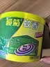 榄菊蚊香40圈*3筒艾草香型蚊香盘基孔肯雅热驱蚊防蚊黑蚊香盘香 实拍图